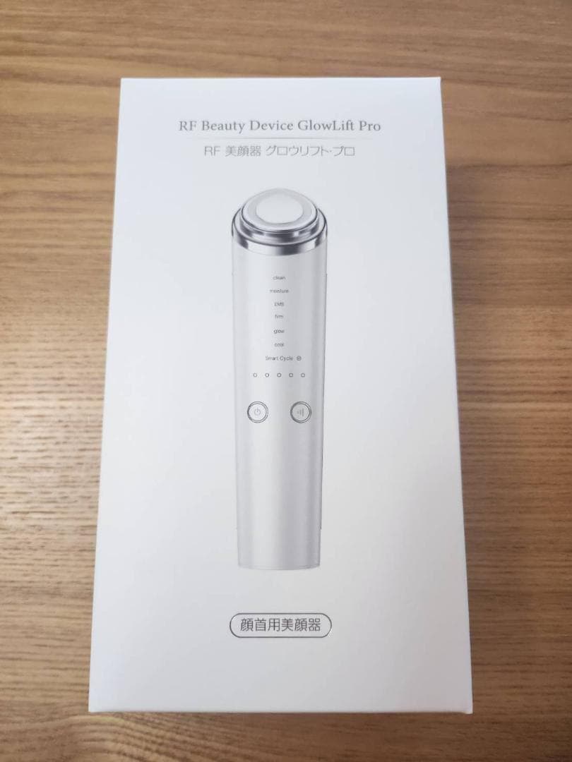 新品未使用❤️ 美顔器 高周波 EMS 18役 光エステ リフトケア 毛穴洗浄