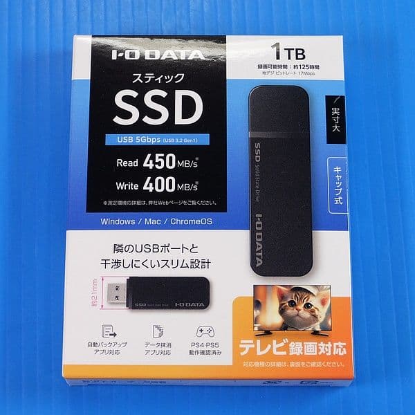 1TB アイ・オー・データ SSPK-UT1 外付け スティック SSPK-UTシリーズ | テレビ録画対応 スティックSSD（USB 5Gbps）（特定