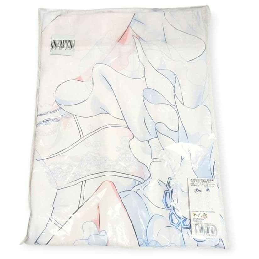 魔法科高校の劣等生 司波深雪 抱き枕カバー ウエディング 2wayトリコット