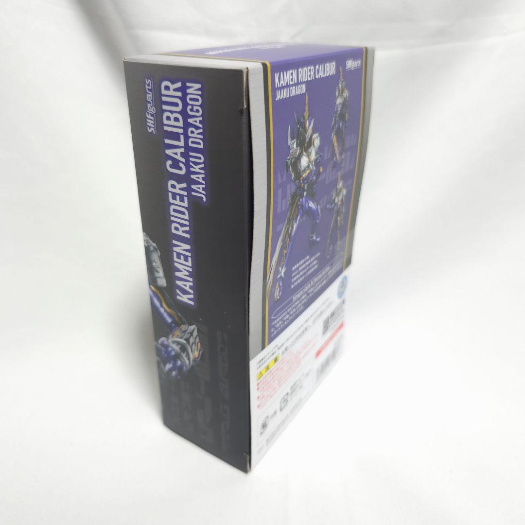 S.H.Figuarts 仮面ライダーカリバー ジャアクドラゴン ほぼ未使用品