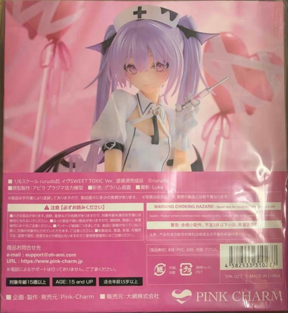 rurudo氏 イヴSWEET TOXIC_Ver. 1/6 完成品フィギュア - メルカリ
