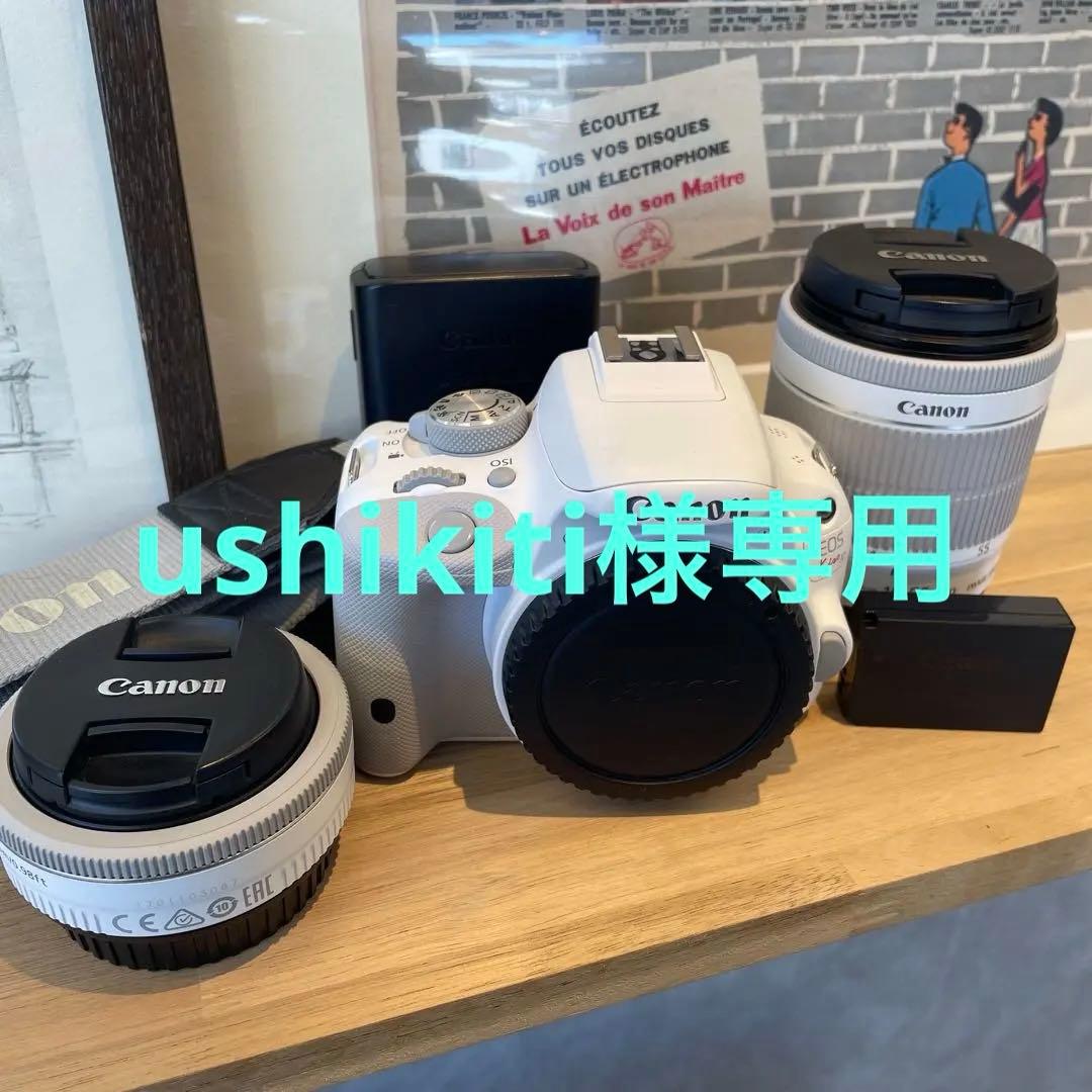 【美品】【中古】Canon EOS Kiss X7 ダブルレンズキット ホワイト キヤノン（Canon） 中古 1年保証 美品 Canon EOS Kiss X7 ダブル