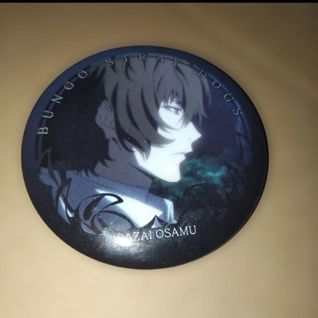 文豪ストレイドッグス 文スト 缶バッジ 太宰治 21 - メルカリ