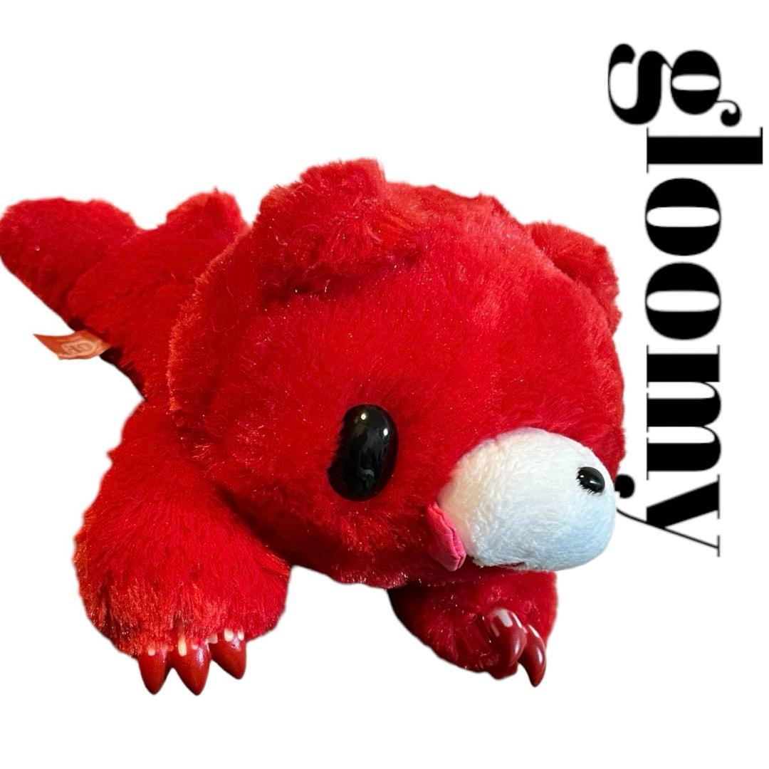 グルーミー ぬいぐるみ チャックス ふわふわ 赤 レッド 爪 イタズラ