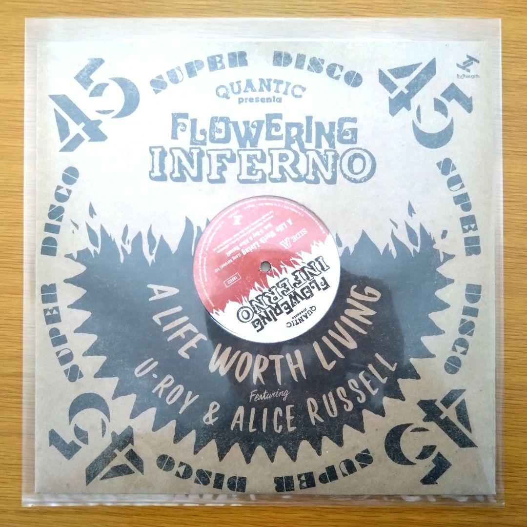洋楽 Quantic Presenta Flowering Inferno 1000 Watts | Quantic Presenta Flowering Inferno | Quantic
