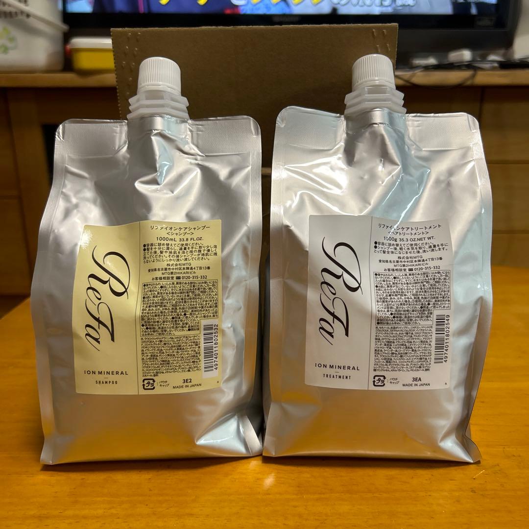 リファイオンケアシャンプー・トリートメント詰替セット - メルカリ