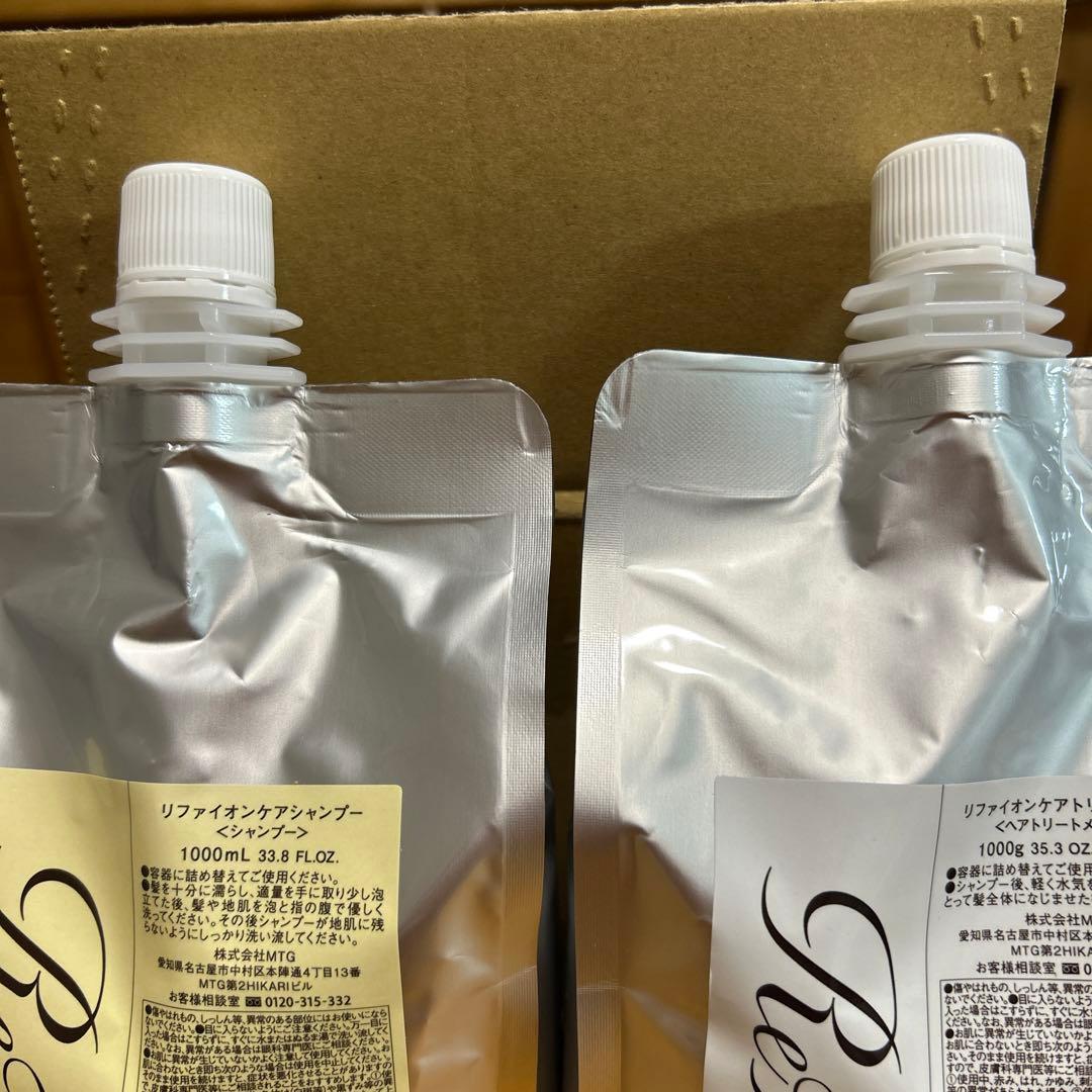 リファイオンケアシャンプー・トリートメント詰替セット - メルカリ