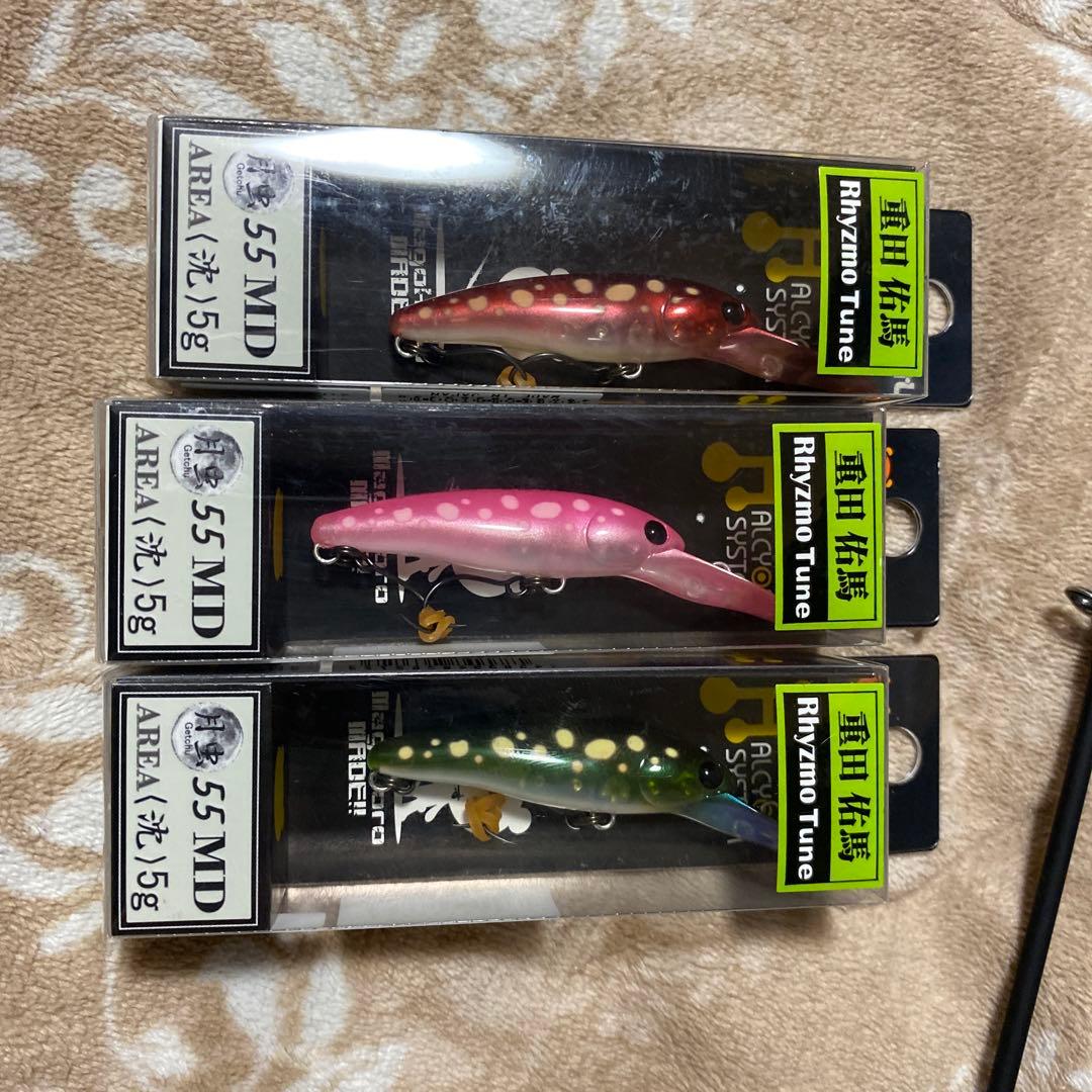 リズモ　63ML アキさん専用