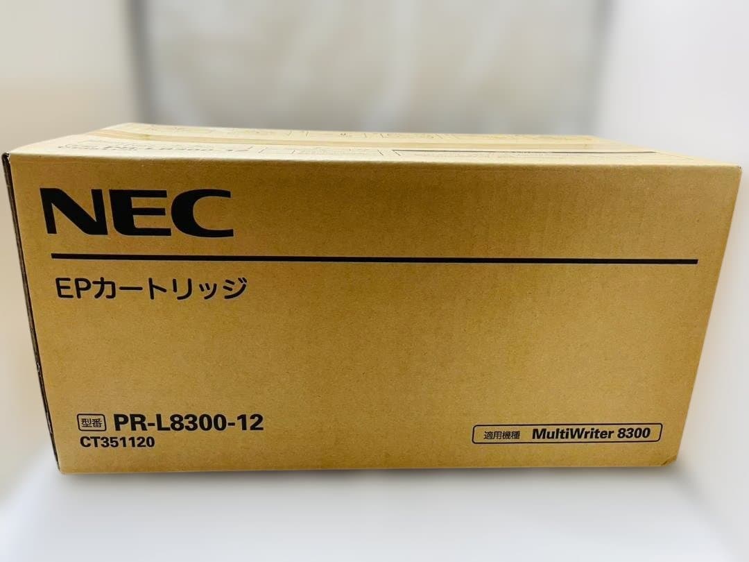 NEC EPカートリッジ PR-L8300-12