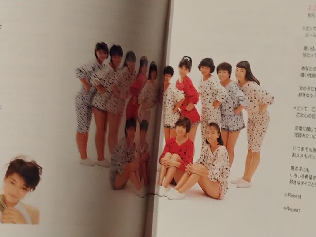 おニャン子クラブ 2枚組 BEST ベスト 新田 国生 ゆうゆ 工藤 美奈代