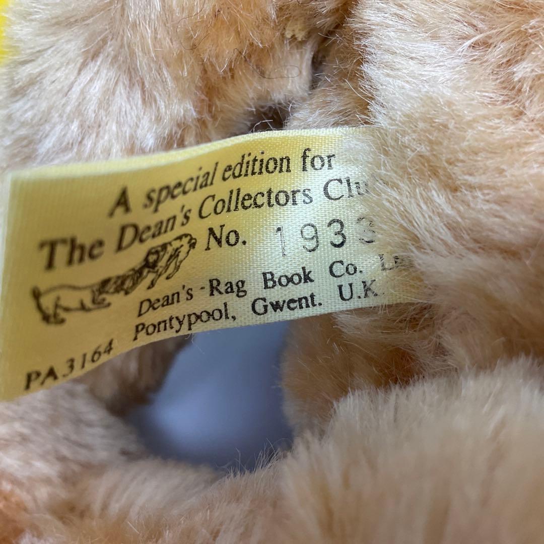 ディーンズ社 ヴィンテージ ベア 1994年 ヘクター 会員限定 バッチ付