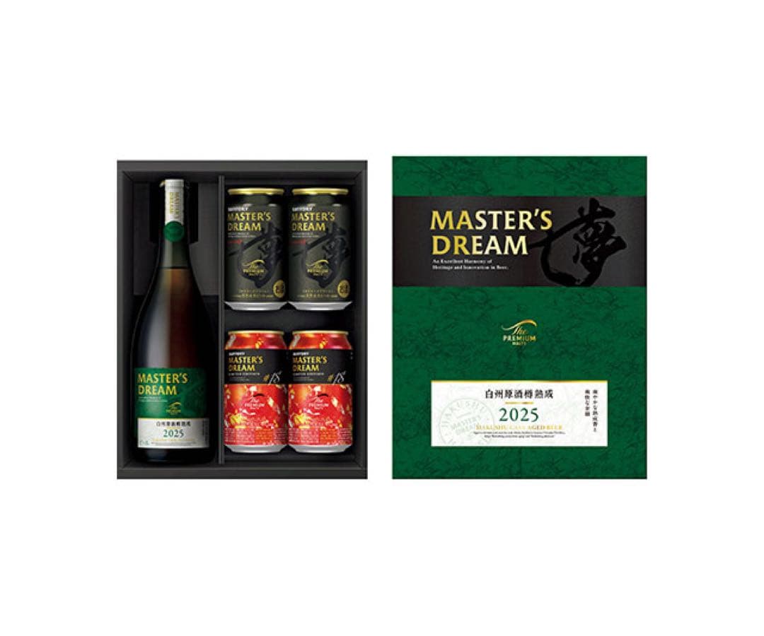 2025年ザ・プレミアム・モルツ マスターズドリームギフトセット白州原酒樽熟成 ザ・プレミアム・モルツ マスターズドリーム〈白州原酒樽熟成〉2022