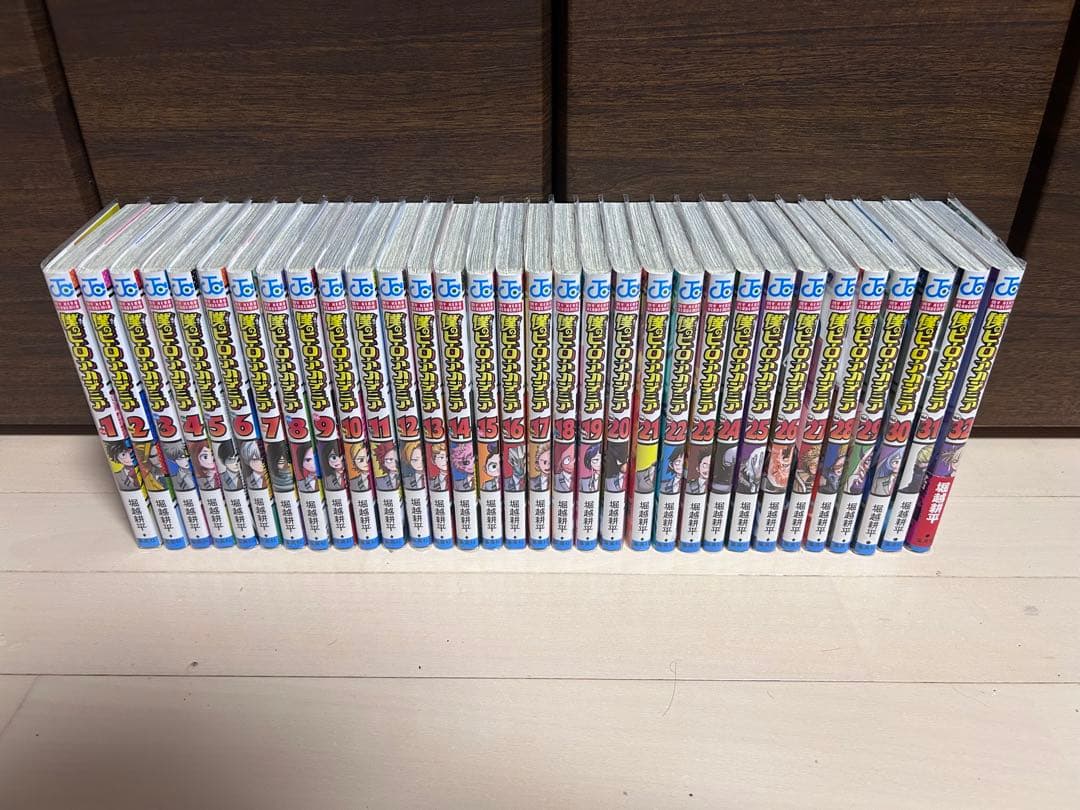 ヒロアカ32巻セット 集英社 - 僕のヒーローアカデミア ヒロアカ 32巻の通販 by LMN