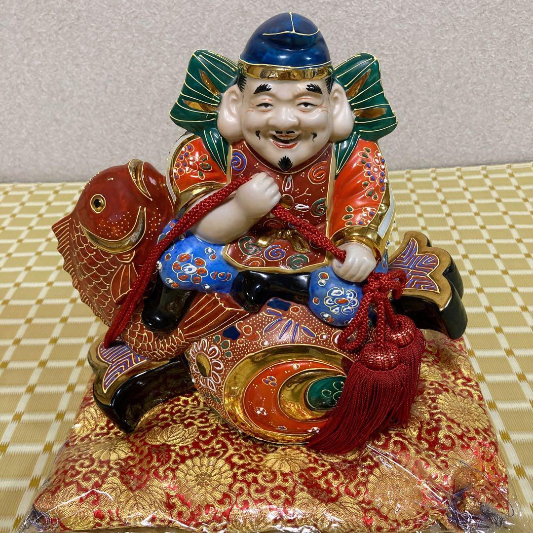 九谷焼 八幡窯 須栄義 七福神 9号恵比寿天 恵比寿様 縁起物 商売繁盛