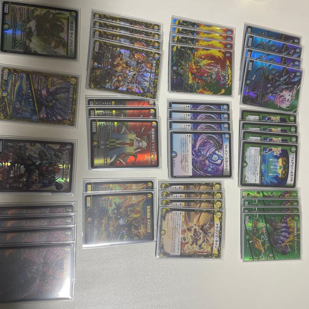 5cザーディクリカ　微高レート 微高レート 5Cザーディクリカ 5cザーディクリカ 微レート 5C ザー