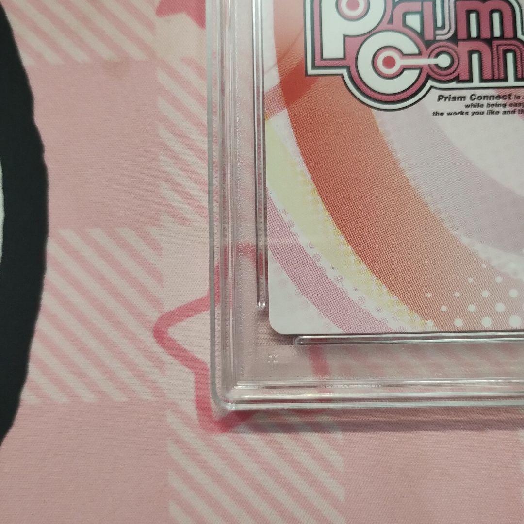 PSA 委員会の中に1人、妹がいる プリズムコネクト　国立 凛香 サイン sp