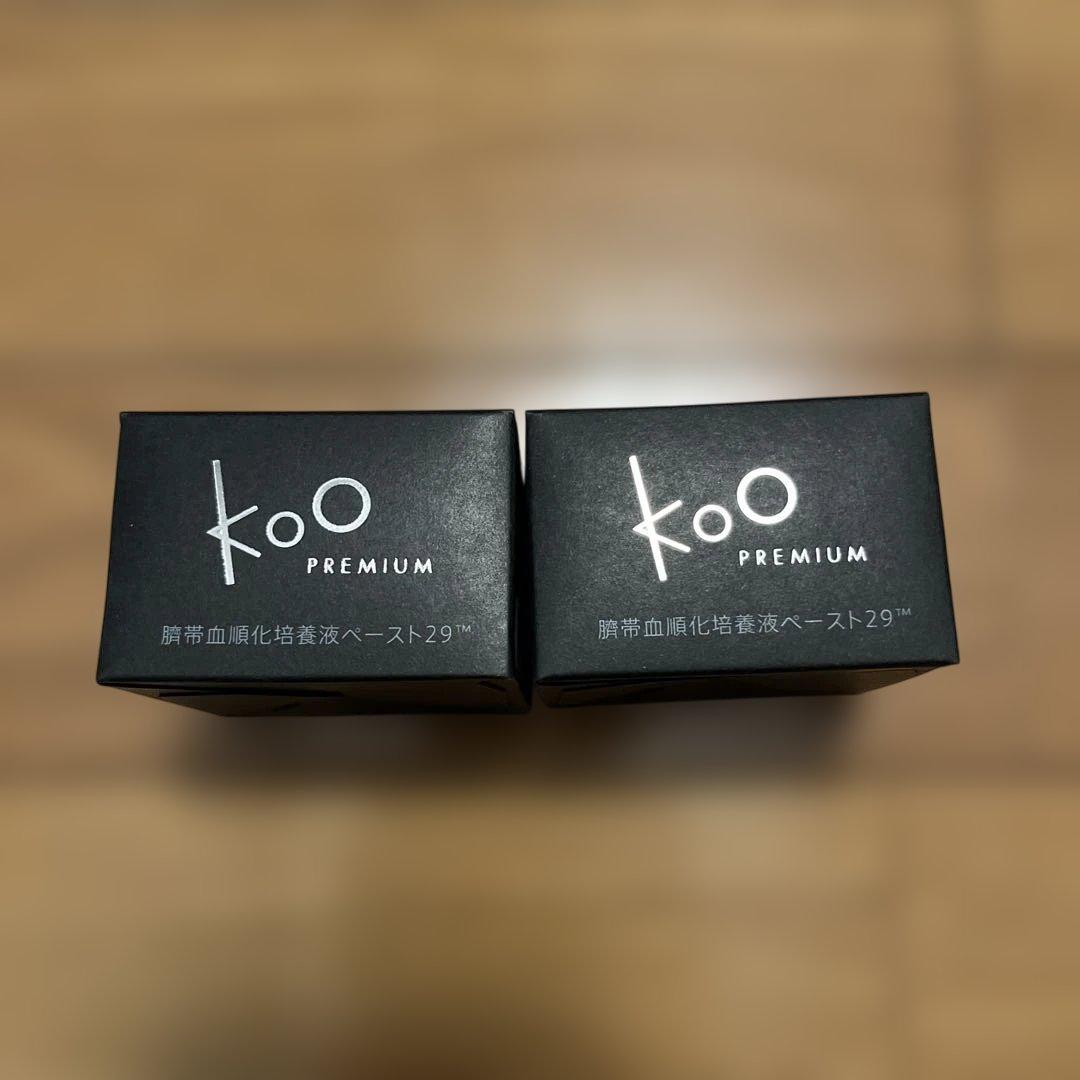 シャンソンリファーニセットの通販はau PAY マーケット - 輸入雑貨の