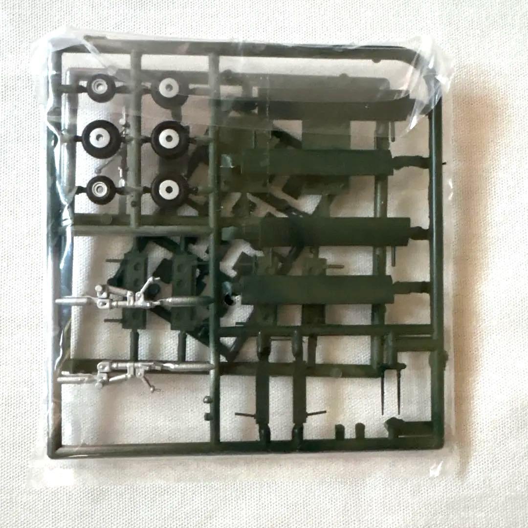 帝国日本海軍 超重爆撃機 富嶽 1/144スケール #4 第721航空隊 - メルカリ