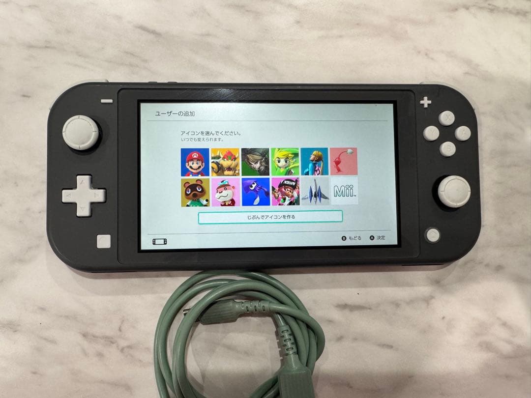 Nintendo Switch Lite FL— 795315b2-4e25-4c61-8727-