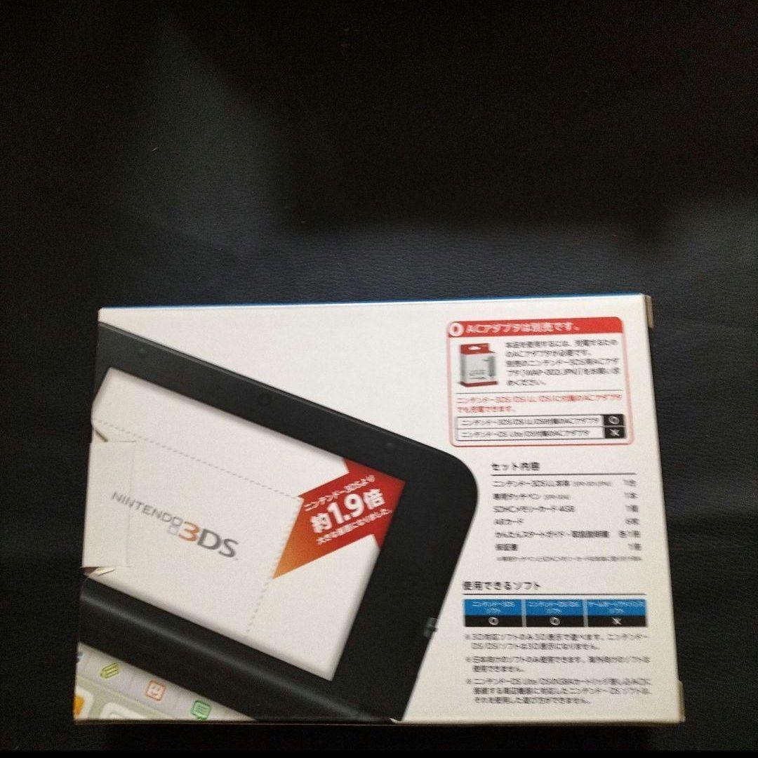 3dsll ブルー 新品未使用 未開封 メーカー生産終了 - メルカリ
