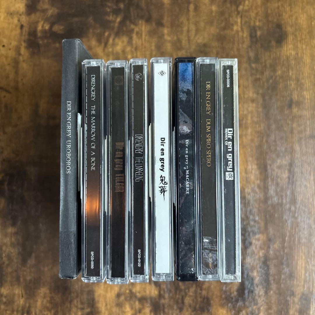 Dir en grey ディルアングレイ CD 8枚 アルバム ディル - メルカリ