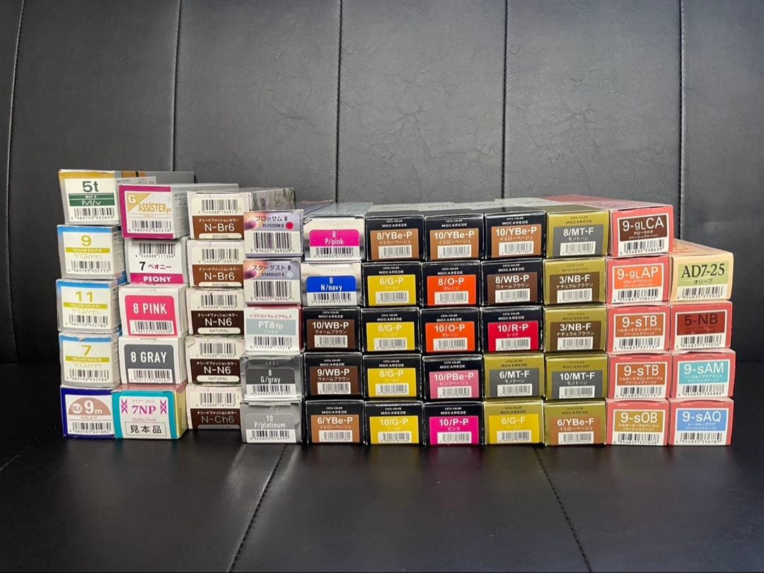 カラーリング剤 セット 多色　美容院　美容室 楽天市場】サロン カラー剤の通販