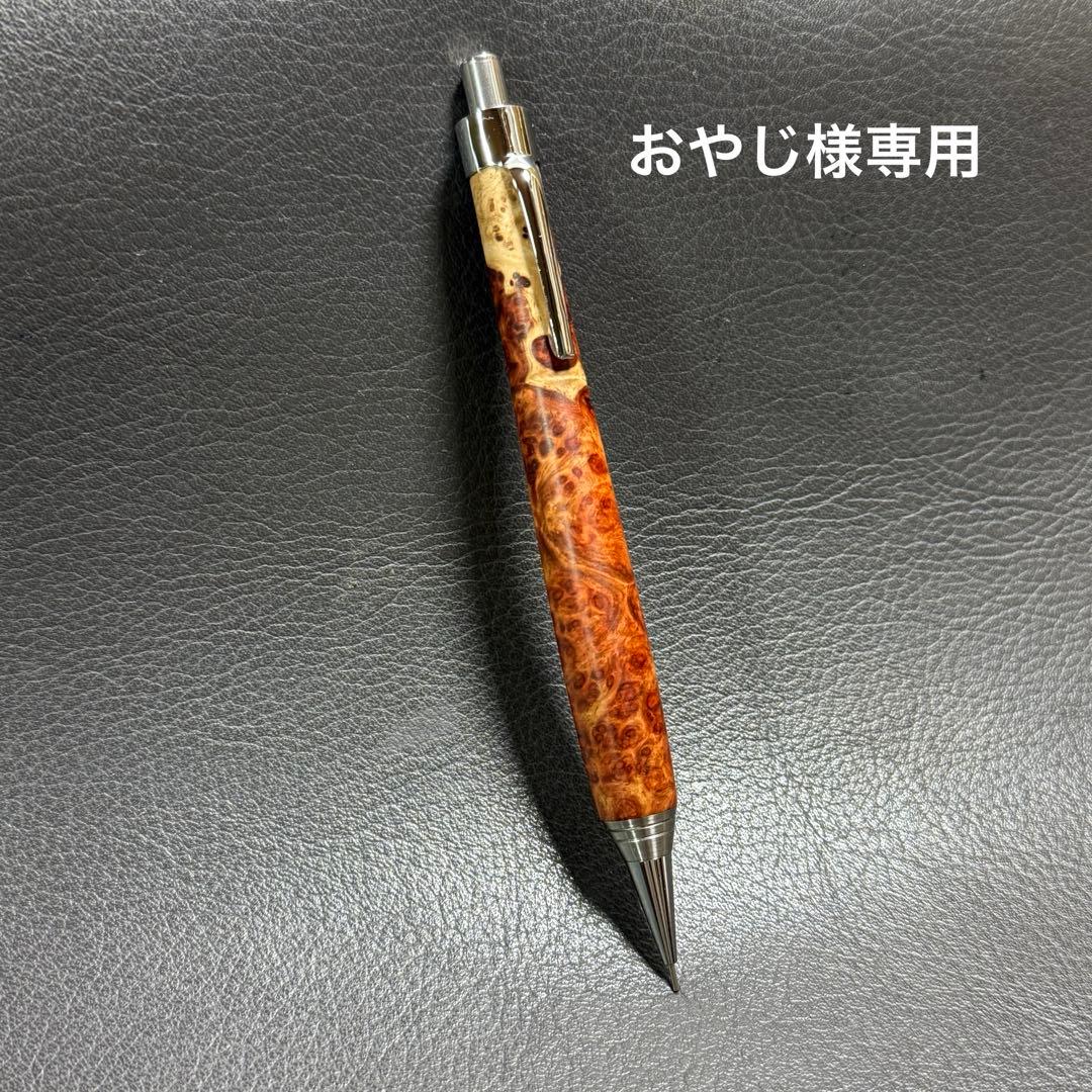 おやじ　オーダー JAOS オーバーフェンダー type-X 未塗装品 ハイラックス 125系｜株式