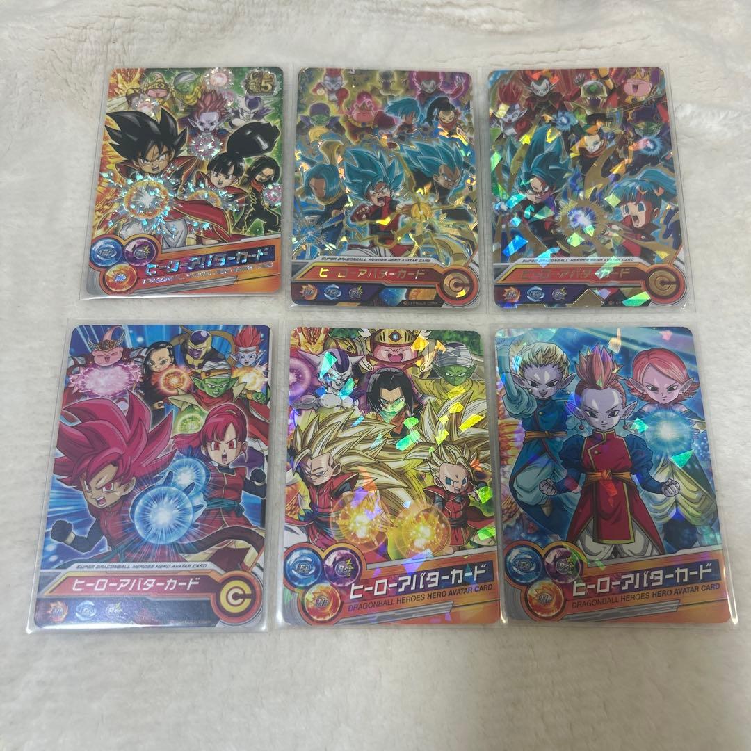 スーパードラゴンボールヒーローズ ヒーローアバターカード 6枚セット