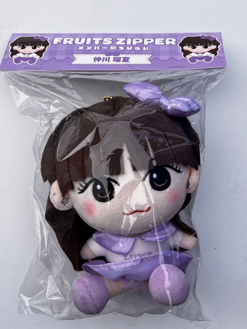 FRUITS ZIPPER ちびぬい カワラボ 新品未開封 仲川瑠夏 - メルカリ
