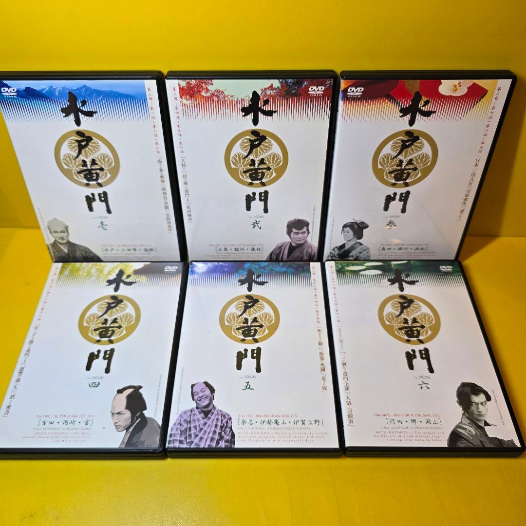 新品ケース交換済み　水戸黄門 第一部, 第二部, 第三部 全32巻 DVD