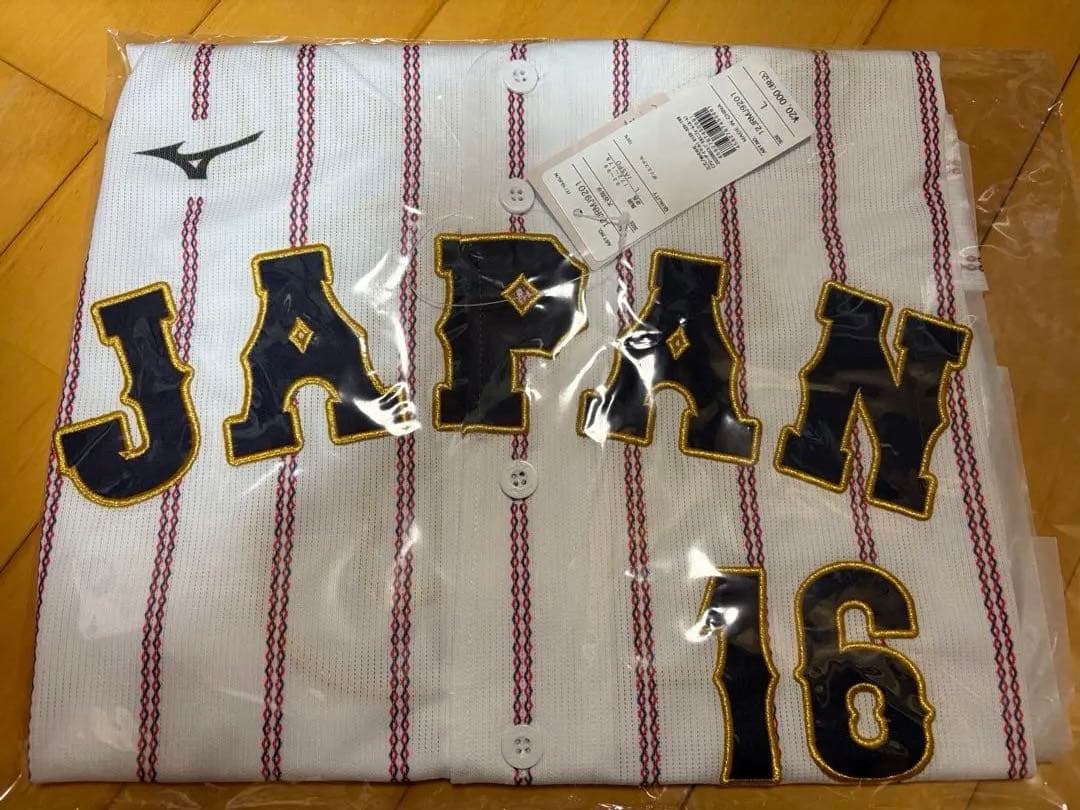 新品未開封】WBC 大谷翔平 ユニホーム Lサイズ - メルカリ