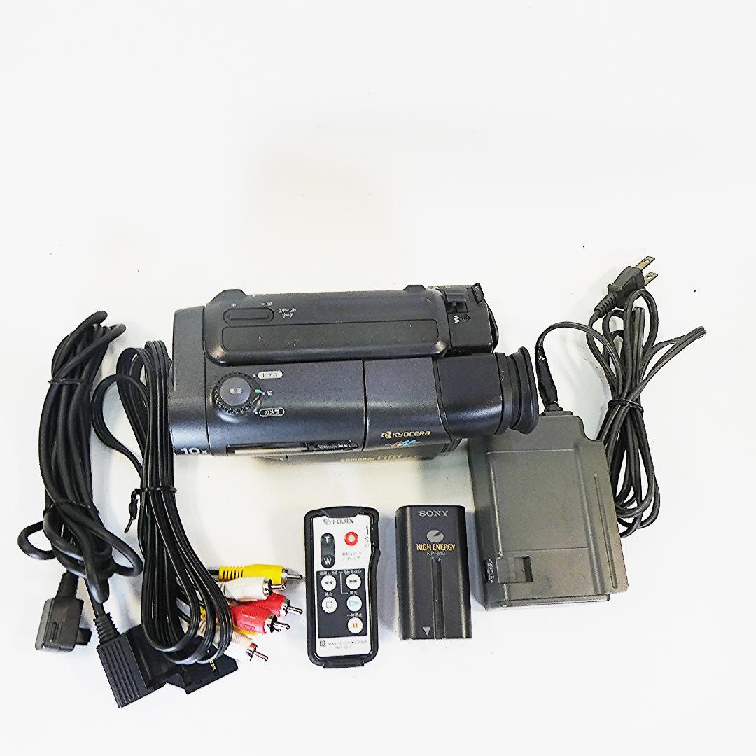 動作良好 Video.Hi8 京セラ　KX-V3 8ミリビデオ　DVD化に最適