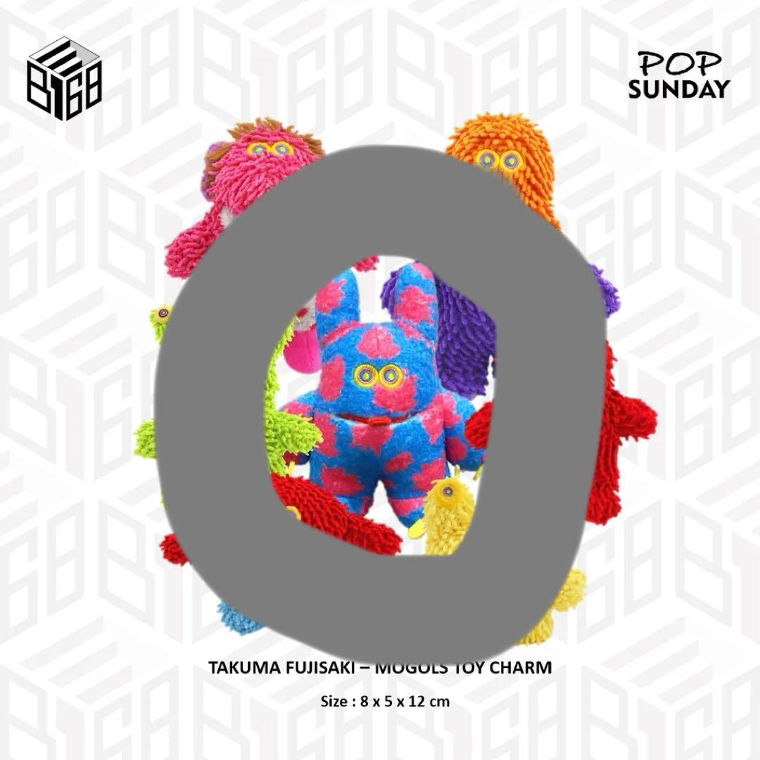 フジサキタクマ モールモンスターズ トイチャームMOGOLS secret - メルカリ