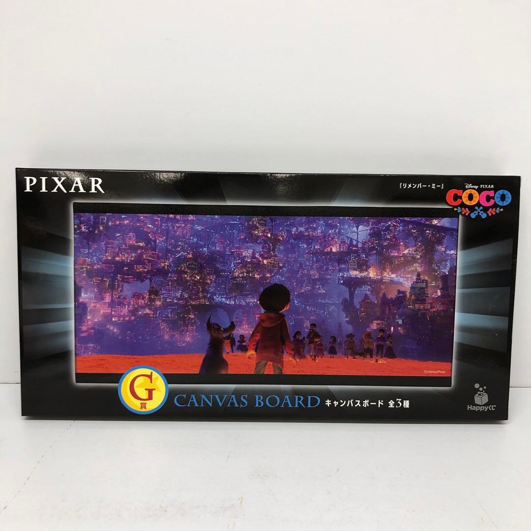 kny19678#63 PIXAR G賞 リメンバー・ミー キャンバスボード - メルカリ