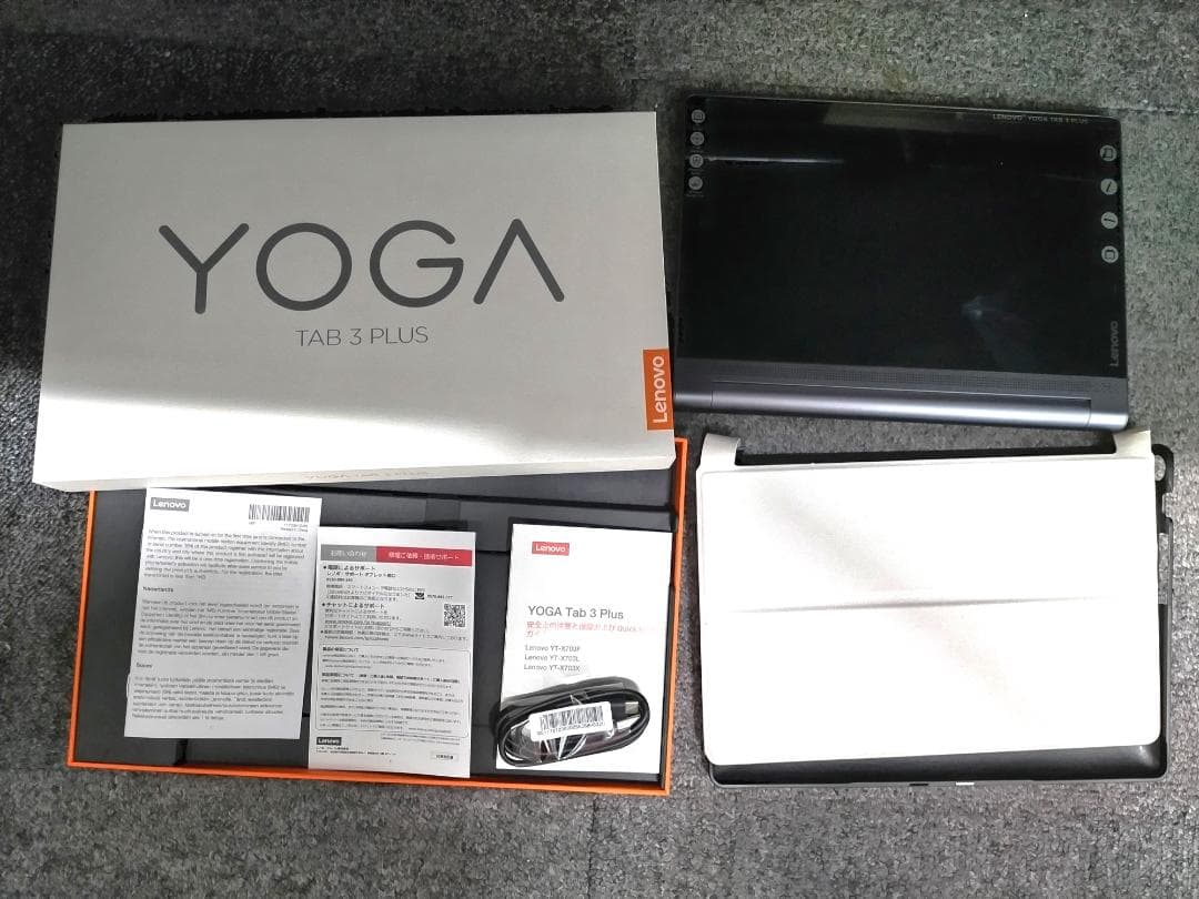 Lenovo sim対応androidタブレット YOGA TAB 3 PLUS SD 8 Gen 3搭載タブレットが約9万円で買えるぞ！Lenovo Yoga Tab Plus