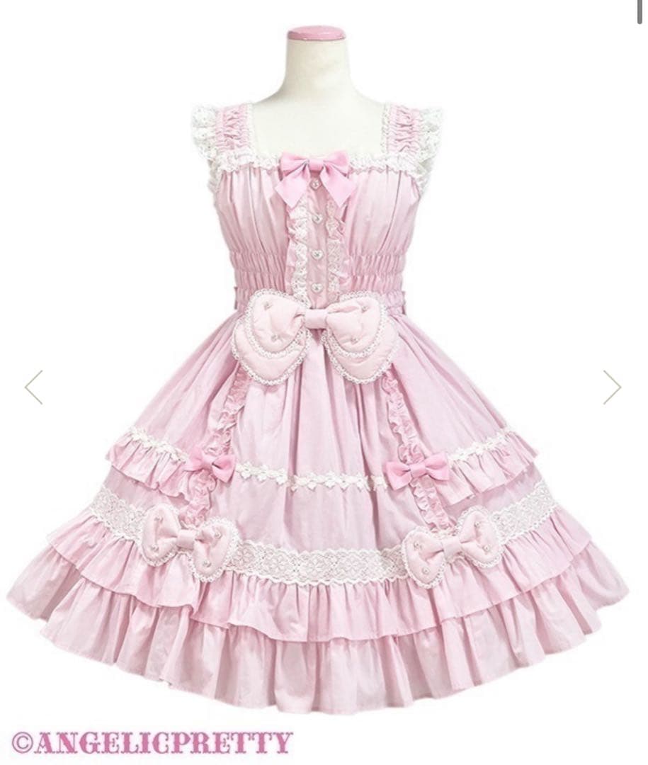 Angelic Pretty ぷくぷくハニーシャーリングジャンパースカート Pukupuku Honey Shirring JSK by Angelic Pretty