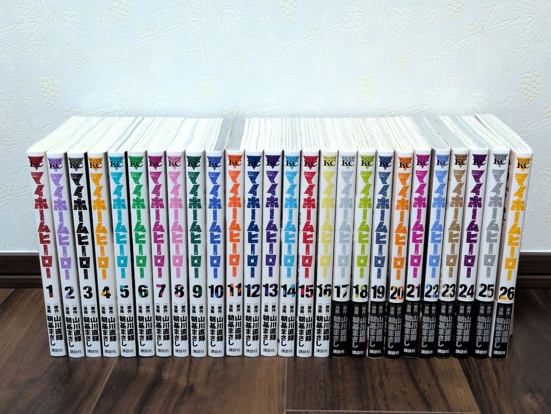 マイホームヒーロー　全26巻セット コミック全巻セット・まとめ買い】マイホームヒーロー(全26巻)セット