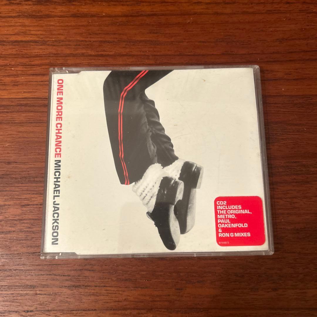 マイケルジャクソン　ONE MORE Chance Michael Jackson - 01. One More Chance [Audio HQ] HD - YouTube