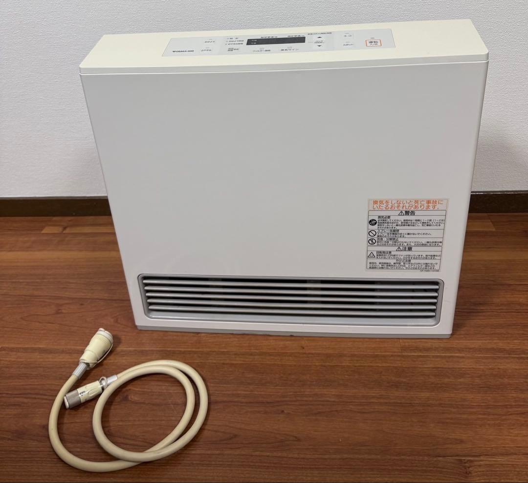 【都市ガス】リンナイ　ガスファンヒーター　RC-U5801E リンナイ（Rinnai） RC-U5801E-13A ブラウニッシュグレー ガスファン