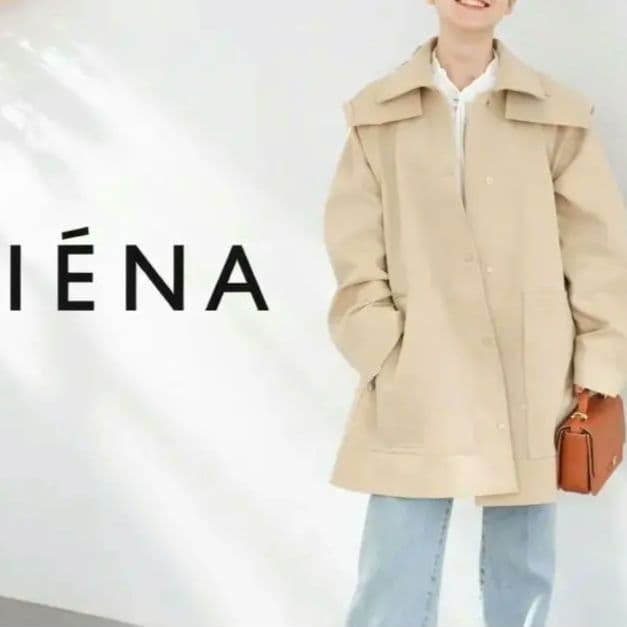 美品 23ss 定価4万 イエナ トリプルクロスフードコート ベージュ38