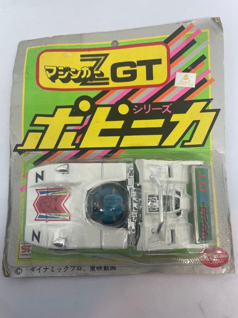 ポピニカ マジンガーZ GT 超合金 ポピー レトロ ビンテージ ロボット