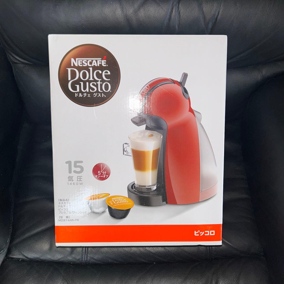 Nescafe Dolce Gusto レッド 1400W 15気圧 - メルカリ