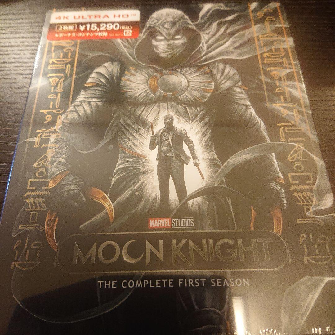 ムーンナイト 4K UHD コレクターズ・エディション スチールブック〈数量限… ムーンナイト 4K UHD コレクターズ・エディション スチールブック