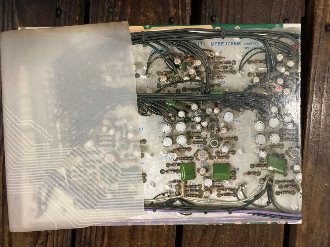 三上晴子 作品集 メディアアート 現代美術 サイバーパンク！ - メルカリ