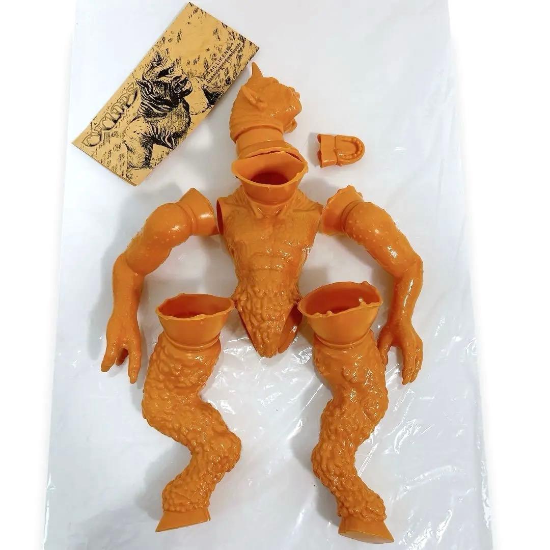 ビリケン サイクロプス ソフビキット ガレキ サイクロプス シンドバッド七回目の航海 ソフビ ビリケン商会 | てん