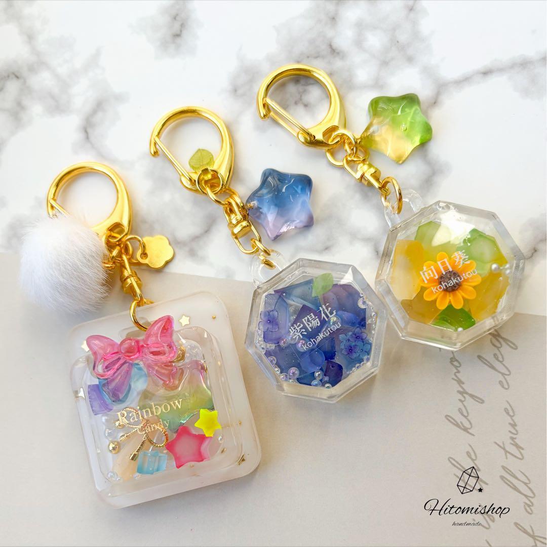 ひなページ リピ割引 14点 1日