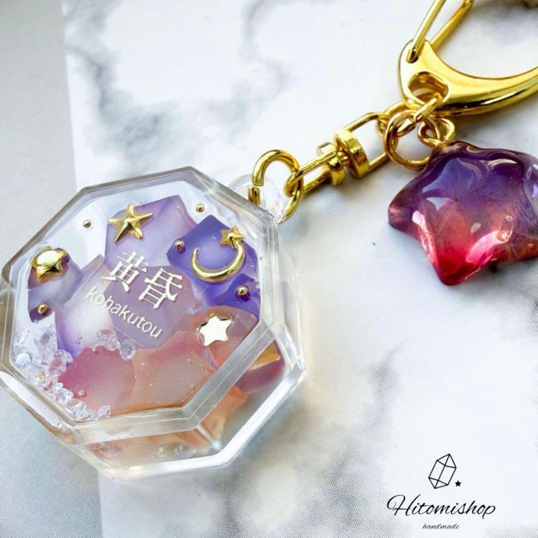 ひなページ リピ割引 14点 1日