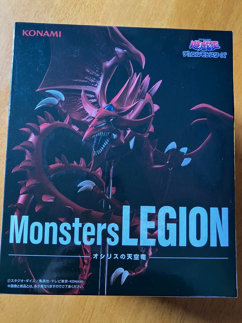 遊戯王】オシリスの天空竜 フィギュア Monsters LEGION - メルカリ