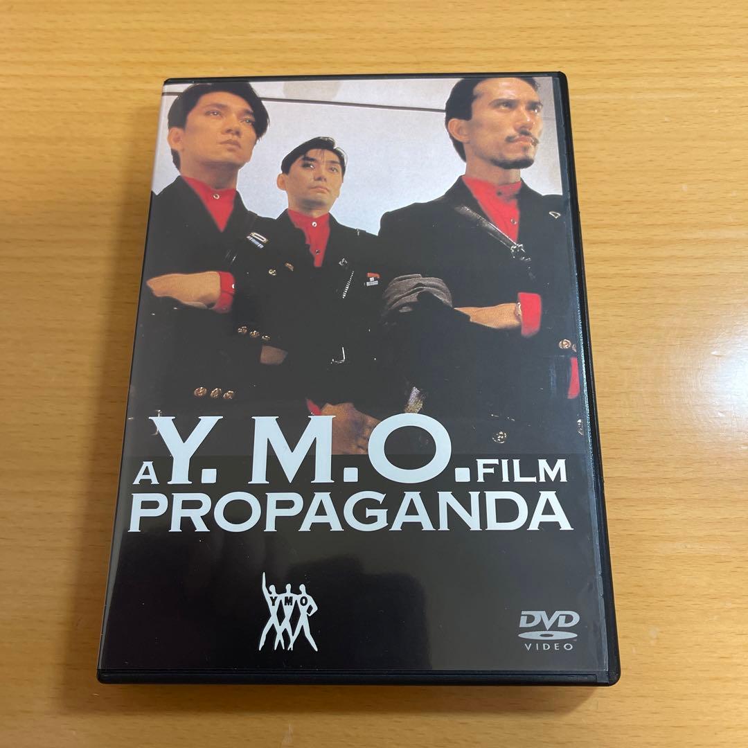 DVD YMO A Y.M.O.FILM PROPAGANDA - メルカリ