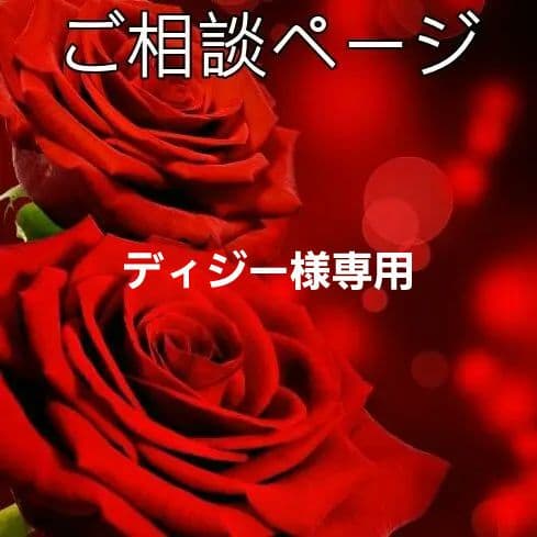 ハンドメイドバック Le creative? by hercys | レクリエイティブ【公式通販】